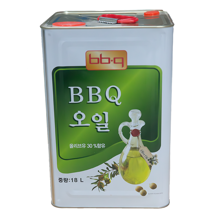 BBQ Oil (Olive Oil)